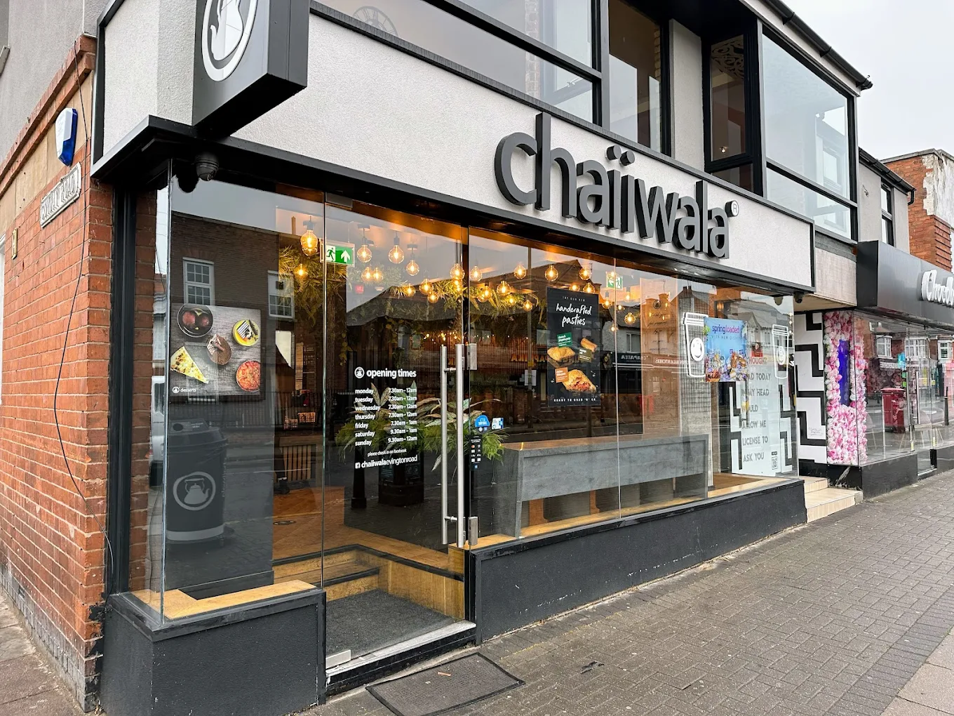 Chaiiwala (Evington Road)