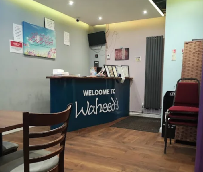 Waheed’s Restaurant and Gourmet