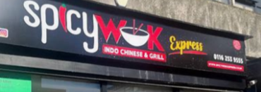 Spicy Wok